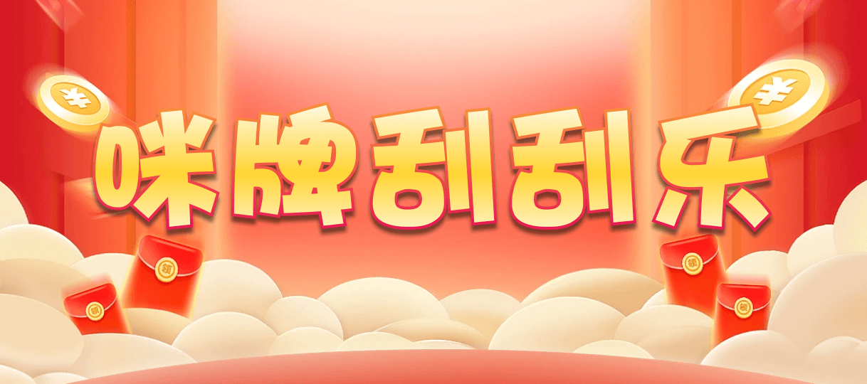 加拿大28,杀组,玉机算法,加拿大28,预测,在线,加拿大pc28预测,在线预测,加拿大2.8在线,加拿大PC结果,加拿大28走势咪牌,组合